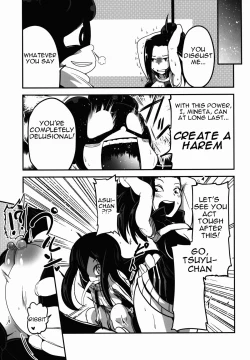 Page 9 of Yaoyoroppai to Kerokero