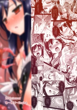 Page 45 of LOTUS BREAKDOWN