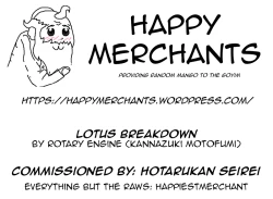 Page 46 of LOTUS BREAKDOWN