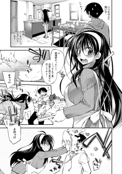 Page 179 of Honey Come Trap