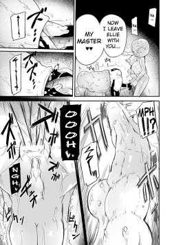 Page 15 of Pandemimic