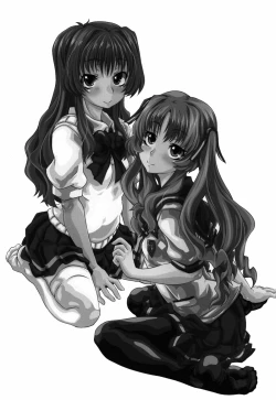 Page 59 of THE Doujo