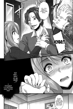 Page 153 of Anamawashi