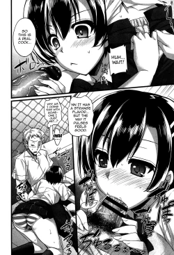 Page 175 of Anamawashi