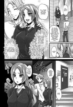 Page 51 of Anamawashi