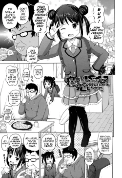 Page 31 of Loli Konnichiwa - Hello Lolita!