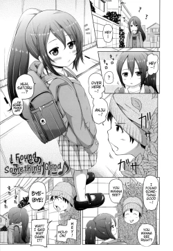 Page 7 of Loli Konnichiwa - Hello Lolita!