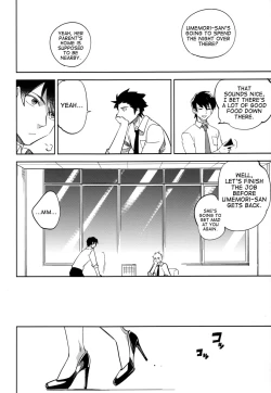 Page 25 of es no risei