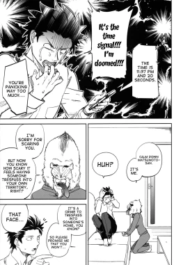 Page 37 of es no risei