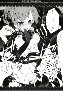 Page 14 of Show me your shadow