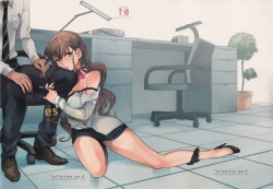 Page 1 of Es no Risei