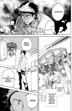 Page 4 of Es no Risei