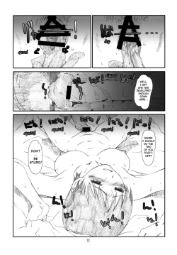 Page 11 of Itazura Shite Iiyo