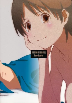 Page 26 of Itazura Shite Iiyo