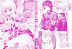 Page 3 of Momyuchichi♥