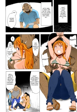 Page 4 of Nami-san ga!colorized