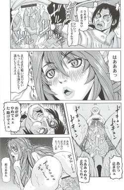 Page 159 of Ryoujoku no Rondo - Rape a Rondo