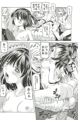 Page 86 of Ryoujoku no Rondo - Rape a Rondo