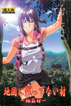 Download Chizu ni Nottenai Mura