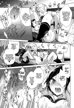 Page 13 of Manatsu no Kagerou