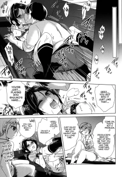 Page 17 of Manatsu no Kagerou