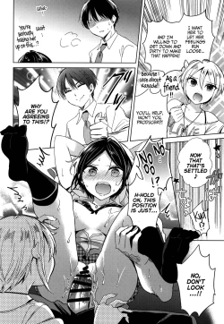 Page 20 of Manatsu no Kagerou