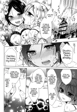 Page 22 of Manatsu no Kagerou