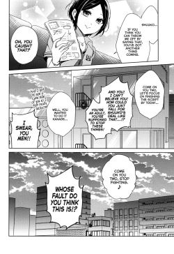 Page 26 of Manatsu no Kagerou