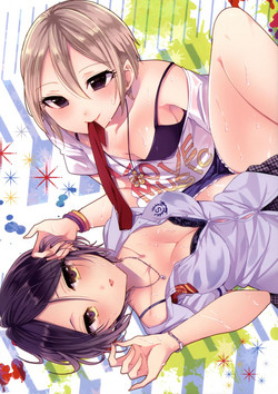 Download Manatsu no Kagerou