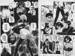 Page 63 of Sono Mukou wa Yami