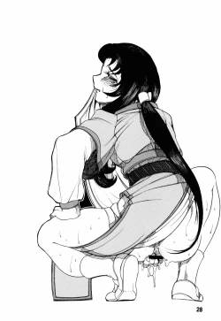 Page 29 of Tenchi Musou! Inkouki Mahou Shoujo wa Kuma o mo Taosu