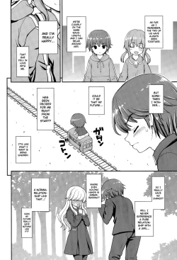 Page 2 of Mirai Rail