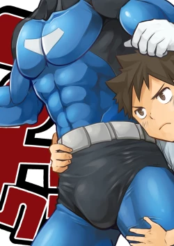 Page 2 of Stop the Hero