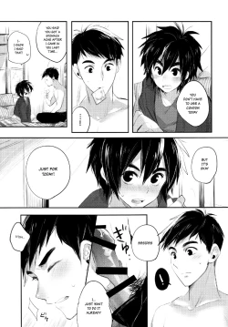 Page 8 of Boku yatte ii desuka?
