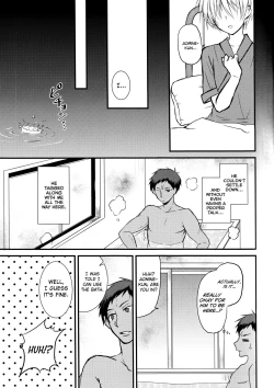Page 7 of Kinou no Kare to Ashita no Kanojo
