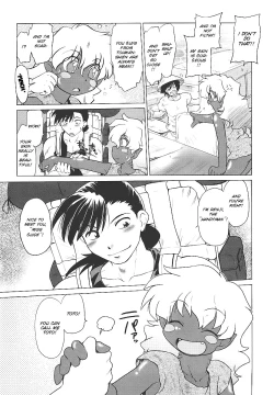 Page 15 of Mukuro no Machi no Nakama2