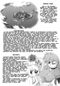 Page 51 of Mukuro no Machi no Nakama2