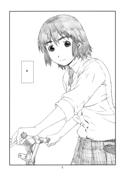 Page 4 of WIND GiRL!