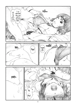 Page 10 of WIND GiRL!