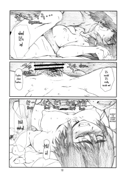 Page 15 of WIND GiRL!