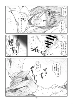 Page 55 of IDOL NAVIG@TOR E.L.O