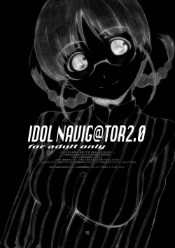 Page 69 of IDOL NAVIG@TOR E.L.O