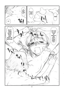 Page 16 of IDOL NAVIG@TOR E.L.O