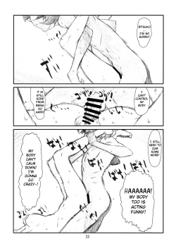 Page 22 of IDOL NAVIG@TOR E.L.O