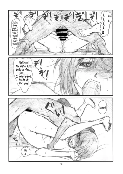 Page 42 of IDOL NAVIG@TOR E.L.O