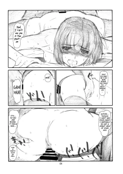 Page 63 of IDOL NAVIG@TOR E.L.O