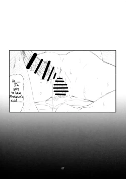 Page 68 of IDOL NAVIG@TOR E.L.O