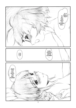 Page 6 of IDOL NAVIG@TOR E.L.O