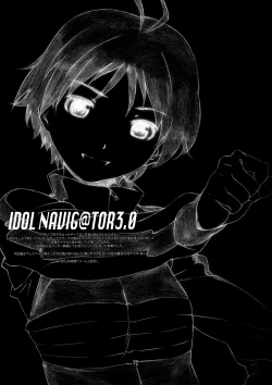 Page 91 of IDOL NAVIG@TOR E.L.O