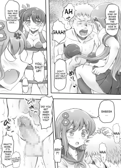 Page 29 of Naburi Tokidoki Shasei